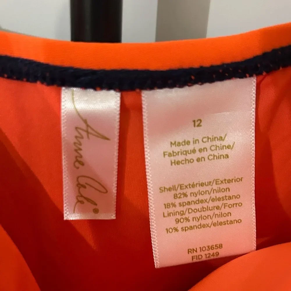 Anne Cole Ring Strap Multicolor Striped One Piece Swimsuit - Sz 12 NWT